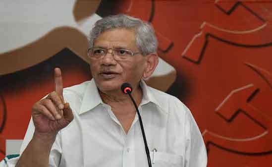 You are currently viewing Sitaram Yechury vs Union of India 2019