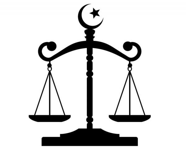 Read more about the article Historical Background Of Mohammedan Law